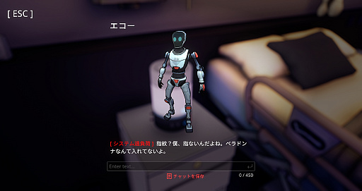 ꡼ No.038 | ȤФAI᤿ADVUncover the Smoking GunפƵԤ򡤤μꤳμ䤤ͤƤߤ