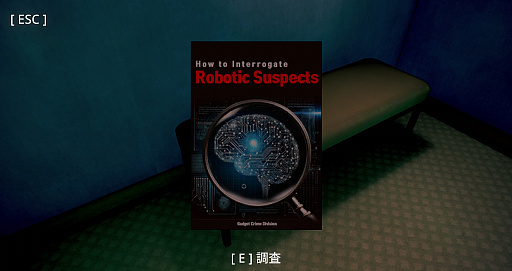 ꡼ No.045 | ȤФAI᤿ADVUncover the Smoking GunפƵԤ򡤤μꤳμ䤤ͤƤߤ