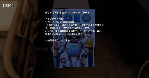 ꡼ No.050 | ȤФAI᤿ADVUncover the Smoking GunפƵԤ򡤤μꤳμ䤤ͤƤߤ