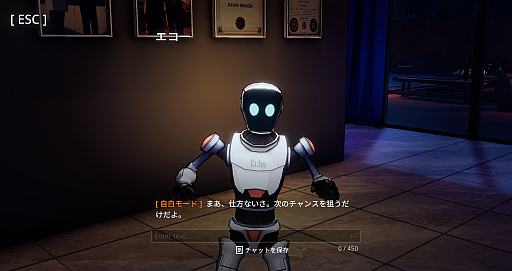 ꡼ No.055 | ȤФAI᤿ADVUncover the Smoking GunפƵԤ򡤤μꤳμ䤤ͤƤߤ