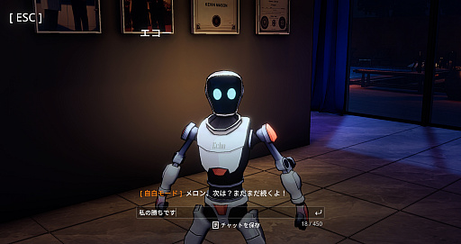 ꡼ No.058 | ȤФAI᤿ADVUncover the Smoking GunפƵԤ򡤤μꤳμ䤤ͤƤߤ