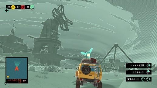 ꡼ No.004 | ˤʥƥõADVCaravan SandWitchסPS5/SwitchѥåǤ2026ǯ129ȯ