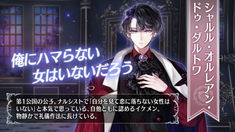 ꡼ No.002 | ե󥿥١ˤSLGAndroid֥ۥåʥġ˽˷ҤΥޥ󥹡׻Ͽ򳫻