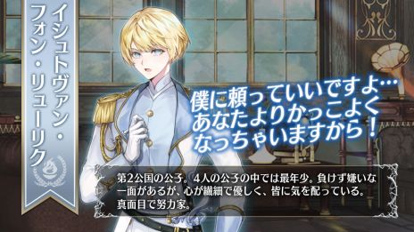 ꡼ No.003 | ե󥿥١ˤSLGAndroid֥ۥåʥġ˽˷ҤΥޥ󥹡׻Ͽ򳫻