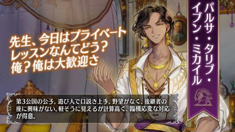 ꡼ No.004 | ե󥿥١ˤSLGAndroid֥ۥåʥġ˽˷ҤΥޥ󥹡׻Ͽ򳫻