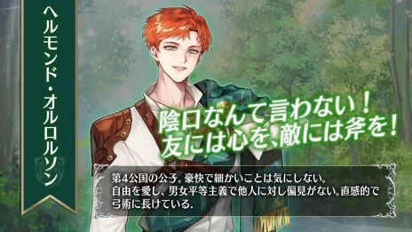 ꡼ No.005 | ե󥿥١ˤSLGAndroid֥ۥåʥġ˽˷ҤΥޥ󥹡׻Ͽ򳫻