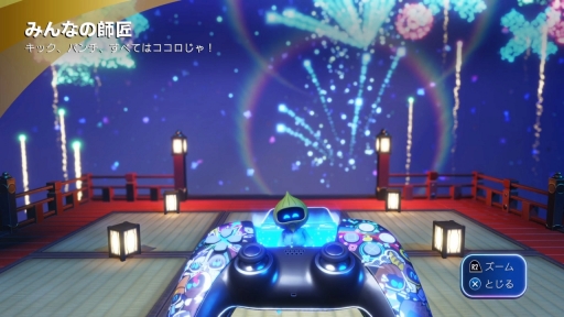 ꡼ No.048 | 򥲥å塩 Τ򥷥Хá ֥ȥܥåȡפץ쥤顤ʤͷӤʤ5ġʡܦˤΥý