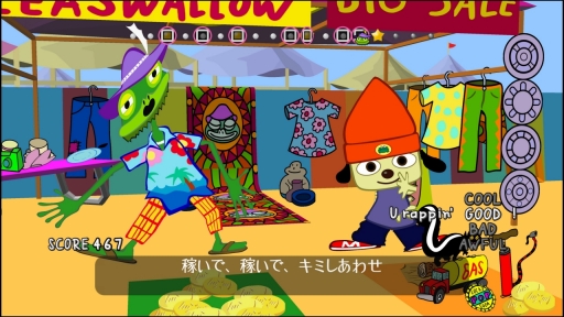 ꡼ No.059 | 򥲥å塩 Τ򥷥Хá ֥ȥܥåȡפץ쥤顤ʤͷӤʤ5ġʡܦˤΥý