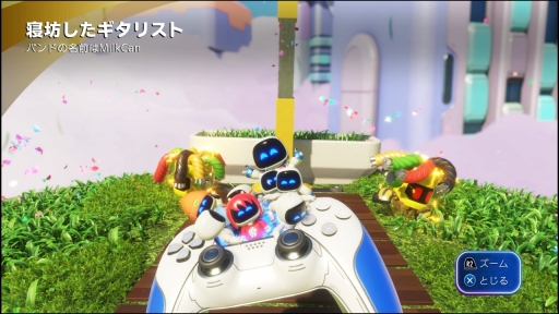 ꡼ No.062 | 򥲥å塩 Τ򥷥Хá ֥ȥܥåȡפץ쥤顤ʤͷӤʤ5ġʡܦˤΥý