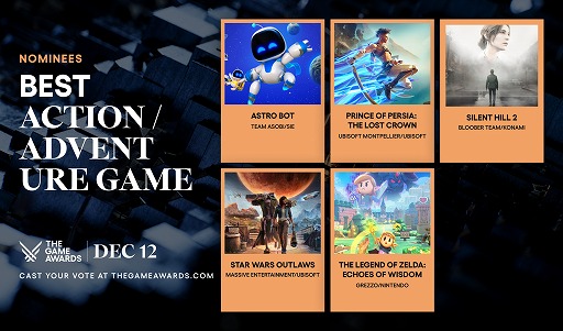 ꡼ No.035Υͥ / FINAL FANTASY VII REBIRTHס֥ȥܥåȡפޤޤ7˥Υߥ͡ȡThe Game Awards 2024סɼդ򳫻