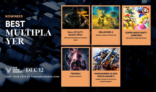 ꡼ No.053Υͥ / FINAL FANTASY VII REBIRTHס֥ȥܥåȡפޤޤ7˥Υߥ͡ȡThe Game Awards 2024סɼդ򳫻