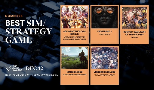 ꡼ No.059Υͥ / FINAL FANTASY VII REBIRTHס֥ȥܥåȡפޤޤ7˥Υߥ͡ȡThe Game Awards 2024סɼդ򳫻