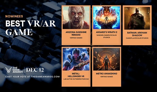 ꡼ No.061Υͥ / FINAL FANTASY VII REBIRTHס֥ȥܥåȡפޤޤ7˥Υߥ͡ȡThe Game Awards 2024סɼդ򳫻