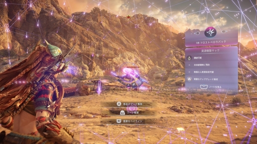 ꡼ No.041Υͥ / PlayStation 30ǯ֥ȥܥåȡסPS٤5ĤΥʡܦˤΥǵǰ٤Τˤ