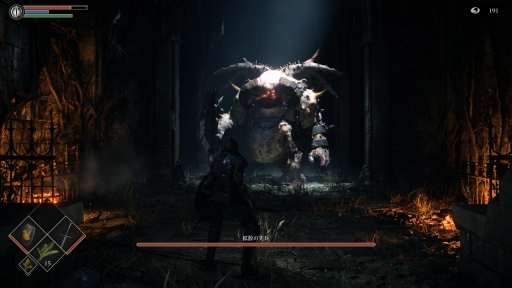 ꡼ No.056Υͥ / PlayStation 30ǯ֥ȥܥåȡסPS٤5ĤΥʡܦˤΥǵǰ٤Τˤ