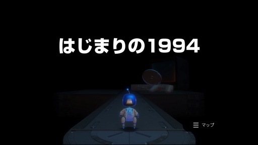 ꡼ No.089Υͥ / PlayStation 30ǯ֥ȥܥåȡסPS٤5ĤΥʡܦˤΥǵǰ٤Τˤ