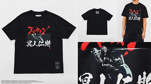 画像ギャラリー No.007のサムネイル画像 / EDWIN×PlayStationのコラボアイテム,予約販売を開始。「アストロボット」「グランツーリスモ」「Ghost of Tsushima」のアパレルも登場