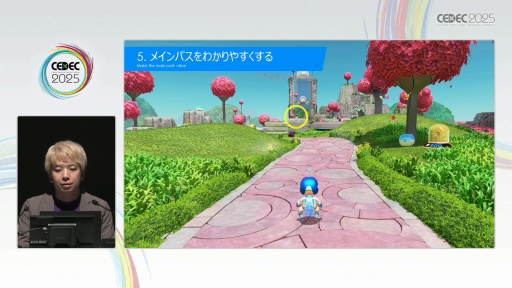 ꡼ No.012 | ֥ȥܥåȡפΥƥݤ褯ͷ٤3D٥ǥTeam ASOBIϤɤΤ褦˥桼θǥ󤷤ΤCEDEC 2025