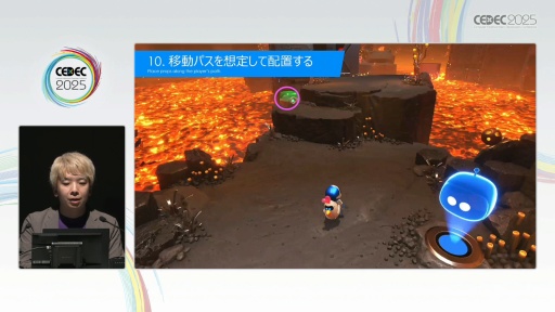 ꡼ No.018 | ֥ȥܥåȡפΥƥݤ褯ͷ٤3D٥ǥTeam ASOBIϤɤΤ褦˥桼θǥ󤷤ΤCEDEC 2025