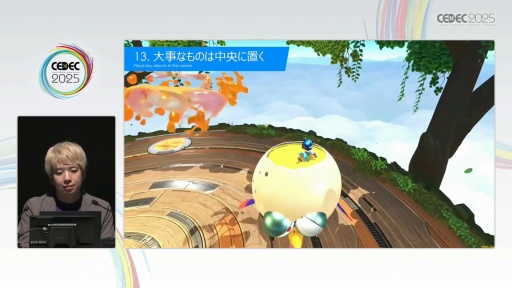 ꡼ No.022 | ֥ȥܥåȡפΥƥݤ褯ͷ٤3D٥ǥTeam ASOBIϤɤΤ褦˥桼θǥ󤷤ΤCEDEC 2025