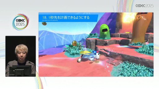 ꡼ No.028 | ֥ȥܥåȡפΥ٥ǥ٤30§Team ASOBIΥ꡼ɥǥʡθκȤϡCEDEC 2025