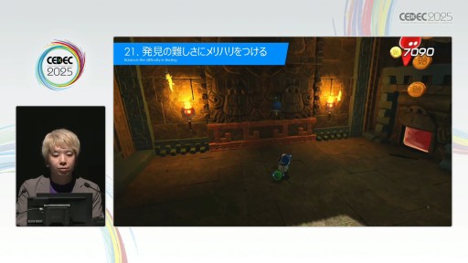 ꡼ No.033 | ֥ȥܥåȡפΥ٥ǥ٤30§Team ASOBIΥ꡼ɥǥʡθκȤϡCEDEC 2025