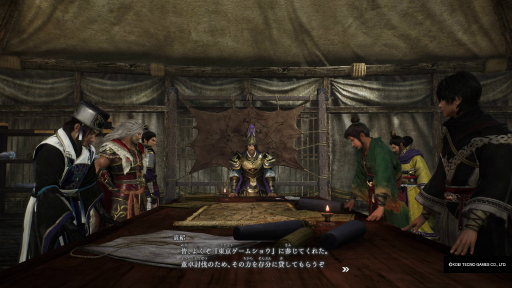 ꡼ No.003Υͥ / ֿԢ̵ ORIGINSTGS 2024Ÿǥץ쥤ݡ&󥿥ӥ塼ʤ̣Ϥǡ̵ʼΤҤ᤯ȴTGS2024