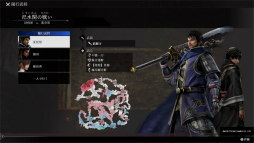 ꡼ No.004Υͥ / ֿԢ̵ ORIGINSTGS 2024Ÿǥץ쥤ݡ&󥿥ӥ塼ʤ̣Ϥǡ̵ʼΤҤ᤯ȴTGS2024