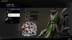 ꡼ No.005Υͥ / ֿԢ̵ ORIGINSTGS 2024Ÿǥץ쥤ݡ&󥿥ӥ塼ʤ̣Ϥǡ̵ʼΤҤ᤯ȴTGS2024