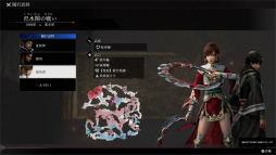 ꡼ No.006Υͥ / ֿԢ̵ ORIGINSTGS 2024Ÿǥץ쥤ݡ&󥿥ӥ塼ʤ̣Ϥǡ̵ʼΤҤ᤯ȴTGS2024