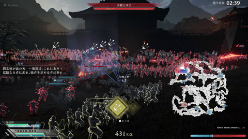 ꡼ No.021Υͥ / ֿԢ̵ ORIGINSTGS 2024Ÿǥץ쥤ݡ&󥿥ӥ塼ʤ̣Ϥǡ̵ʼΤҤ᤯ȴTGS2024