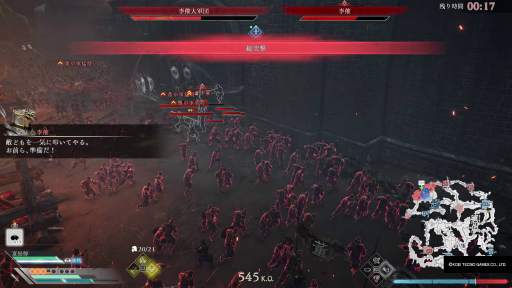 ꡼ No.023Υͥ / ֿԢ̵ ORIGINSTGS 2024Ÿǥץ쥤ݡ&󥿥ӥ塼ʤ̣Ϥǡ̵ʼΤҤ᤯ȴTGS2024