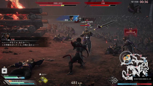 ꡼ No.038Υͥ / ֿԢ̵ ORIGINSTGS 2024Ÿǥץ쥤ݡ&󥿥ӥ塼ʤ̣Ϥǡ̵ʼΤҤ᤯ȴTGS2024