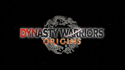 画像ギャラリー No.001のサムネイル画像 / 「真・三國無双 ORIGINS」2025年1月17日に発売決定。新規映像も公開