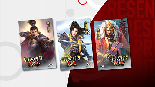 ꡼ No.007 | ƥ⥲ॹTGS 2024Ÿɲȯɽ92627ۿȤƤȥơ֥뤬