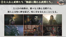 ꡼ No.012 | ֿԢ̵ ORIGINS׼µץ쥤»ܤξܺ٤Ҳ𡣥ץǥ塼 ɧ᤬TGS2024