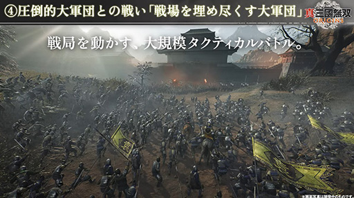 ꡼ No.017 | ֿԢ̵ ORIGINS׼µץ쥤»ܤξܺ٤Ҳ𡣥ץǥ塼 ɧ᤬TGS2024