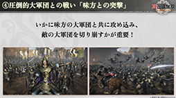 ꡼ No.019 | ֿԢ̵ ORIGINS׼µץ쥤»ܤξܺ٤Ҳ𡣥ץǥ塼 ɧ᤬TGS2024