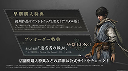 ꡼ No.071 | ֿԢ̵ ORIGINS׼µץ쥤»ܤξܺ٤Ҳ𡣥ץǥ塼 ɧ᤬TGS2024