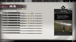 ꡼ No.049Υͥ / ꡼ǿֿԢ̵ ORIGINSסȤֿ𾭡פ˴ؤǿTGS2024