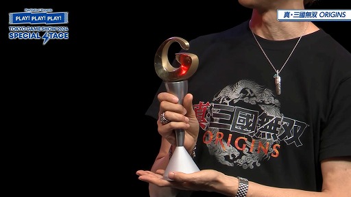 ꡼ No.003 | µץ쥤ǡȿ̵СɤҲ99.5ԤʤݤϤۤ˥ץǥ塼ĩࡪֿԢ̵ ORIGINSץơTGS2024