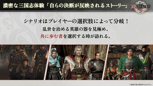 ꡼ No.006 | µץ쥤ǡȿ̵СɤҲ99.5ԤʤݤϤۤ˥ץǥ塼ĩࡪֿԢ̵ ORIGINSץơTGS2024