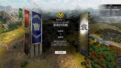 ꡼ No.009 | µץ쥤ǡȿ̵СɤҲ99.5ԤʤݤϤۤ˥ץǥ塼ĩࡪֿԢ̵ ORIGINSץơTGS2024