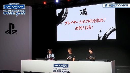 ꡼ No.018 | µץ쥤ǡȿ̵СɤҲ99.5ԤʤݤϤۤ˥ץǥ塼ĩࡪֿԢ̵ ORIGINSץơTGS2024