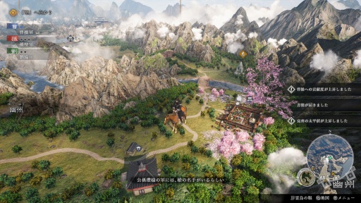 ꡼ No.020 | Υץ쥤ݡϡֿԢ̵ ORIGINSפϥɥޤȥХȥξ̤ˤꡤ̵Х꡼˿᤭