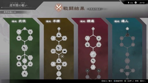 ꡼ No.039 | Υץ쥤ݡϡֿԢ̵ ORIGINSפϥɥޤȥХȥξ̤ˤꡤ̵Х꡼˿᤭