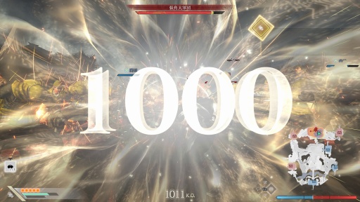 ꡼ No.047 | Υץ쥤ݡϡֿԢ̵ ORIGINSפϥɥޤȥХȥξ̤ˤꡤ̵Х꡼˿᤭