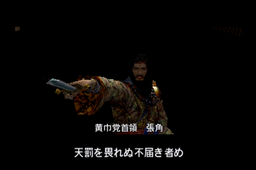 ���������꡼ No.004�Υ���ͥ������ /  �ֿ�����Ԣ̵�Сץ��꡼���Ρ������׾촶�ɤ�ȥ���鴶�ɤϤɤΤ褦�˿ʲ������Τ�������Ρֲ��Ҥ���פ�ץ쥤���Ƴ�ǧ���Ƥߤ褦