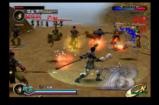 ���������꡼ No.005�Υ���ͥ������ /  �ֿ�����Ԣ̵�Сץ��꡼���Ρ������׾촶�ɤ�ȥ���鴶�ɤϤɤΤ褦�˿ʲ������Τ�������Ρֲ��Ҥ���פ�ץ쥤���Ƴ�ǧ���Ƥߤ褦