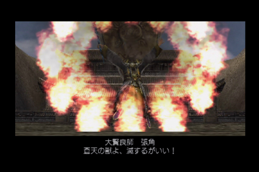 ���������꡼ No.024�Υ���ͥ������ /  �ֿ�����Ԣ̵�Сץ��꡼���Ρ������׾촶�ɤ�ȥ���鴶�ɤϤɤΤ褦�˿ʲ������Τ�������Ρֲ��Ҥ���פ�ץ쥤���Ƴ�ǧ���Ƥߤ褦